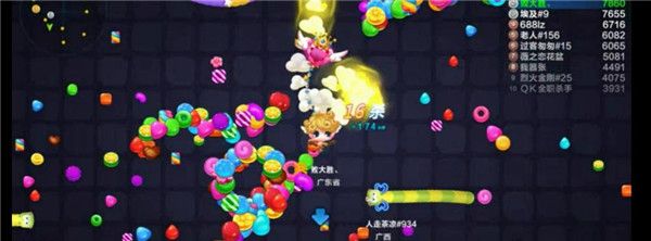 怎么玩配图3