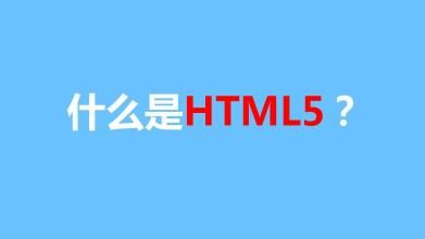 暴走英雄坛
