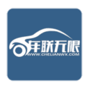 车联查车