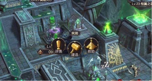 英灵殿起,宝物助攻《魔法门之英雄无敌:王朝》宝物玩法全新升级! 英灵殿起,宝物助攻《魔法门之英雄无敌:王朝》宝物玩法全新升级!