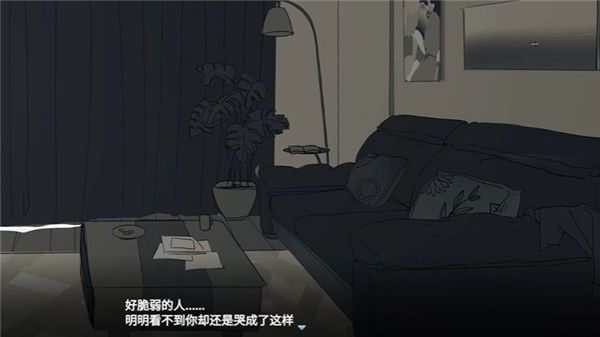 全结局解锁攻略配图2
