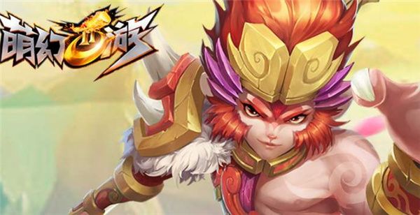 新手宠物获取攻略配图1