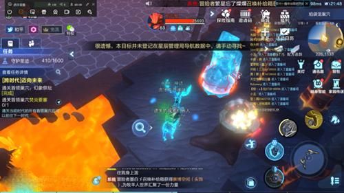 我的起源图片3