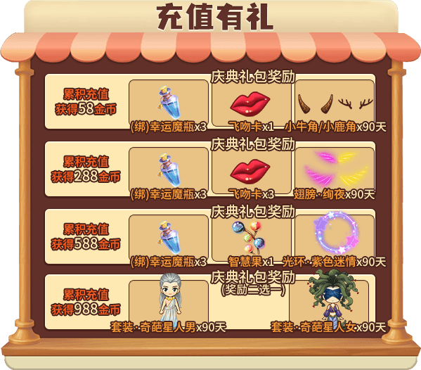 推理学院4