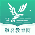 举名教育app下载_举名继续医学教育app下载 v1.6.1官方版