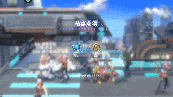战斗流程配图11