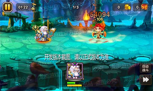 净化(普通)