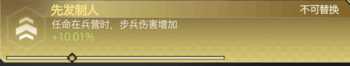 红警OL3