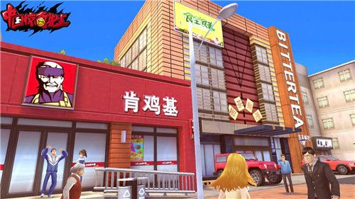 玩家可以在游戏中打理自己的衣食住行
