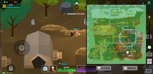 小动物之星新闻配图5