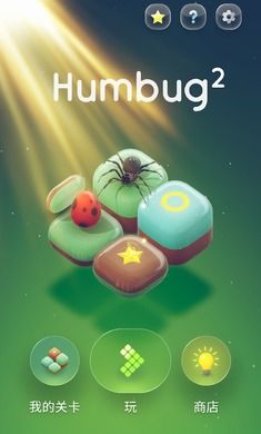 棋盘昆虫2宣传图