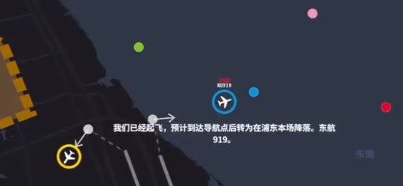 新手教程配图3