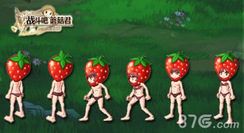 战斗吧蘑菇君草莓头饰