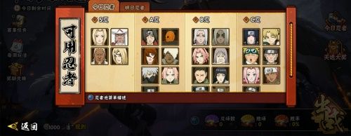 2020忍者免费玩!火影忍者手游全民吊打祭今日开启! 2020忍者免费玩!火影忍者手游全民吊打祭今日开启!