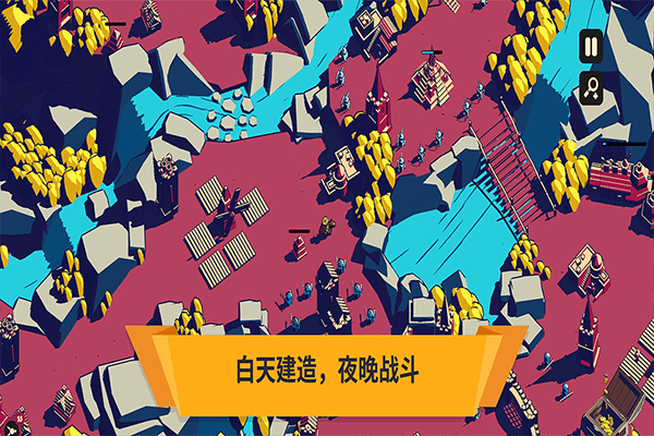 游戏优势配图2