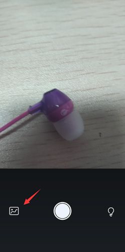 文字扫描王app下载