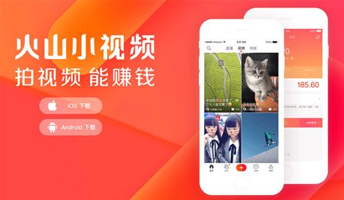 软件特色配图1