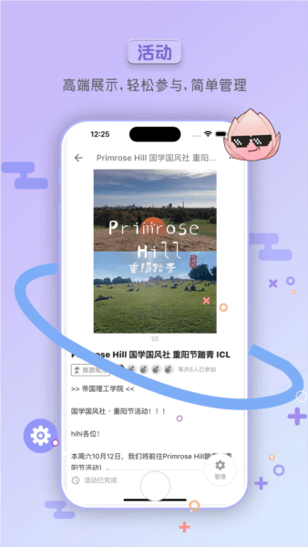 手手图片13