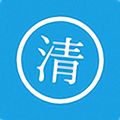 超轻清理