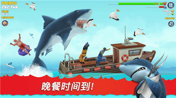游戏玩法配图1