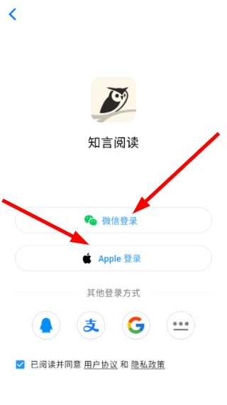 如何导入文件配图4