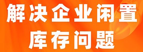 焕呗app软件特色