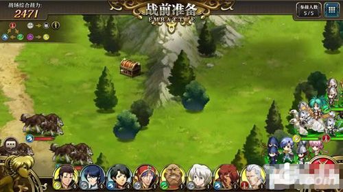 梦幻模拟战手游第八章主线隐藏宝箱