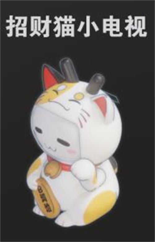 双生视界5