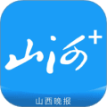 山西晚报电子版