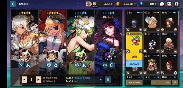 开荒攻略配图3