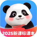 川学宝app官方版