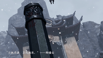 天刀手游10.16上线 与PDD&UZI共战天涯 天刀手游10.16上线 与PDD&UZI共战天涯