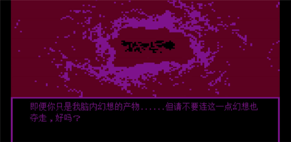 攻略配图4