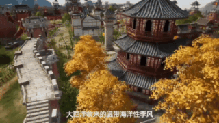 重返帝国13
