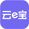 云e宝app下载_云e宝服装软件下载 v4.5.20安卓版