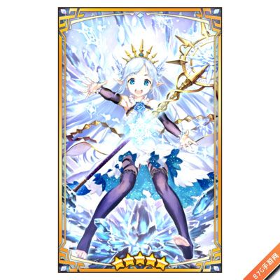 失落的龙约冰晶之国的少女2