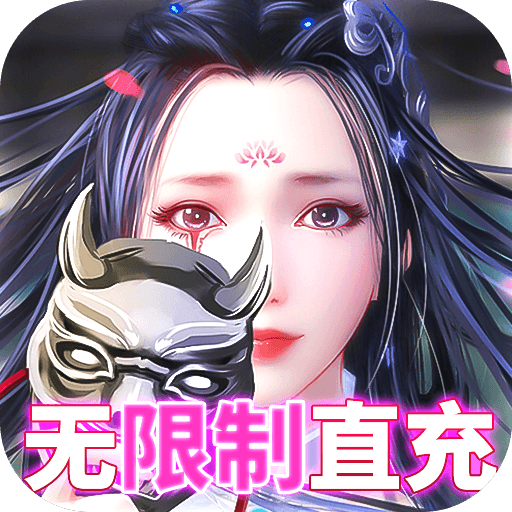 九州行