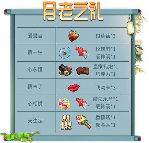 推理学院9