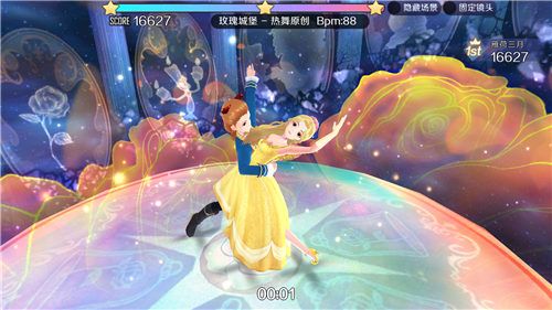 一起来热舞