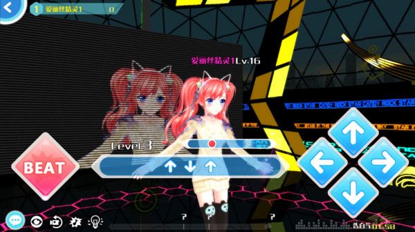 跳舞玩法攻略配图3