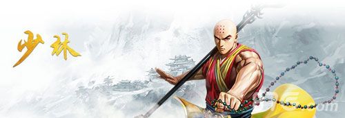 铁血武林2少林
