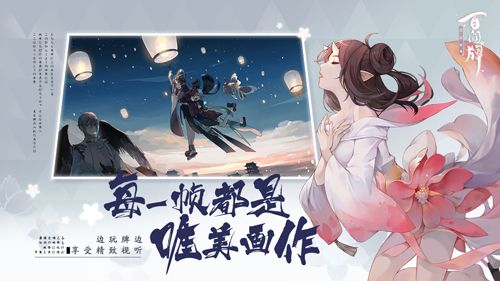 阴阳师百闻牌快攻续航卡组