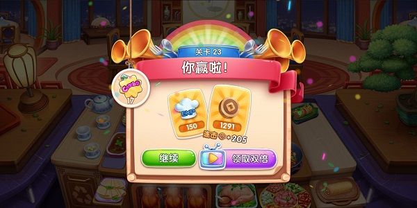 如何快速赚钱配图2