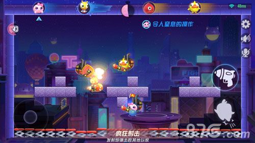 玩具大乱斗2