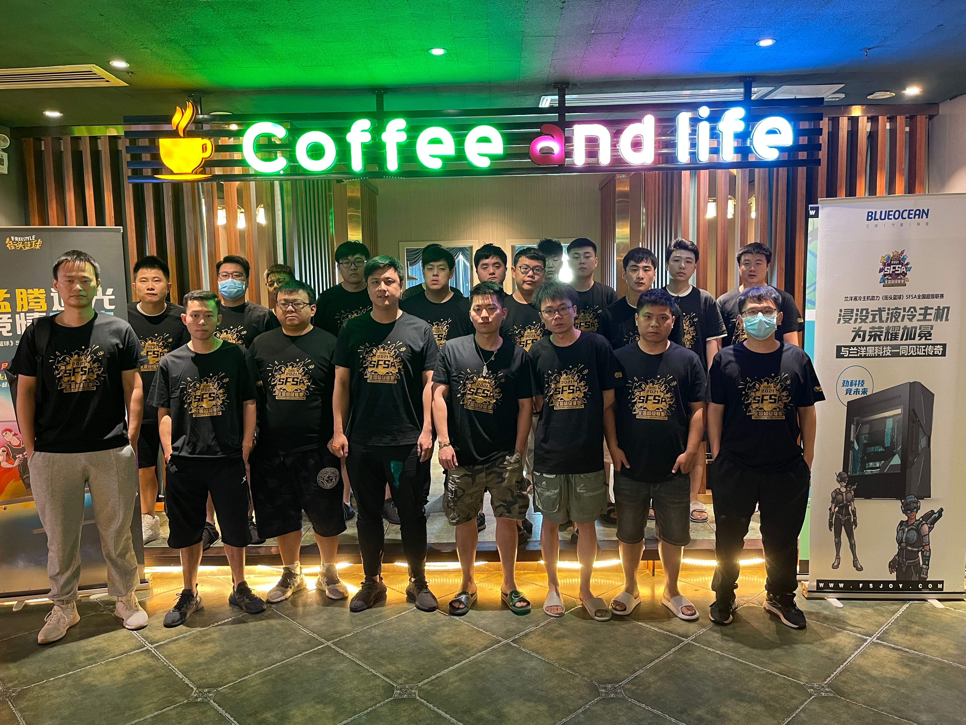 《街头篮球》SFSA长沙站上演连环变阵 2T再获一冠 《街头篮球》SFSA长沙站上演连环变阵 2T再获一冠