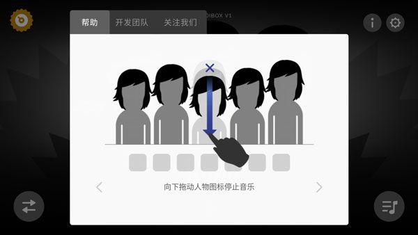 游戏攻略配图2