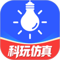 电工仿真软件免费版下载_电工仿真软件手机版下载 v8.8.0安卓版