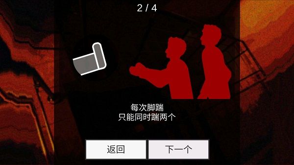 怎么玩配图2
