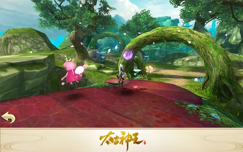 太古神王:星魂觉醒5