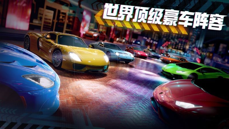 微软手游新作《极限竞速:街头传奇》首测限时招募 微软手游新作《极限竞速:街头传奇》首测限时招募